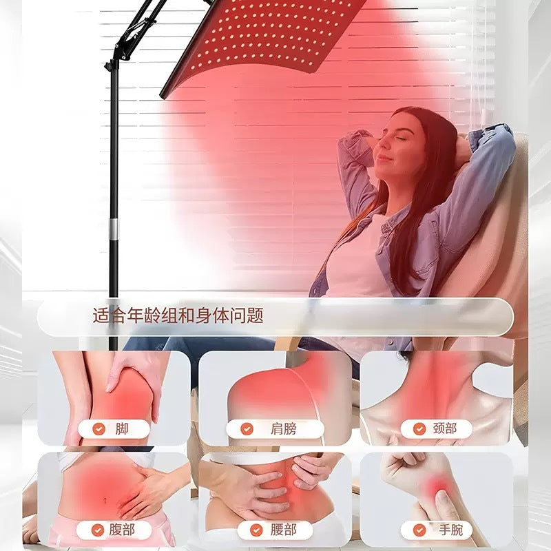 Large Red & Infrared Light Therapy Lamp with Timer and Dimmer